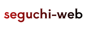seguchi-web